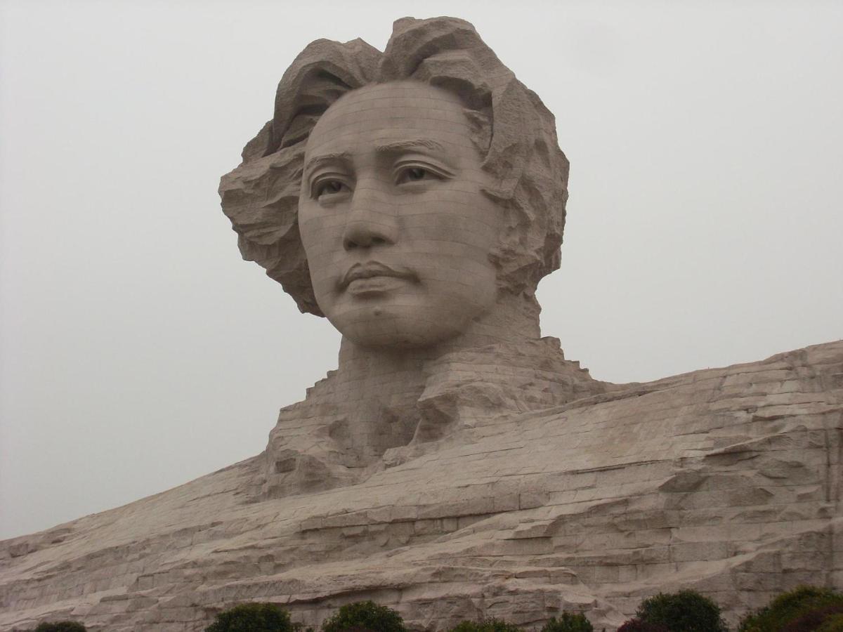 7Days Inn Changsha Yinpenling Ridge Aux Plaza Экстерьер фото