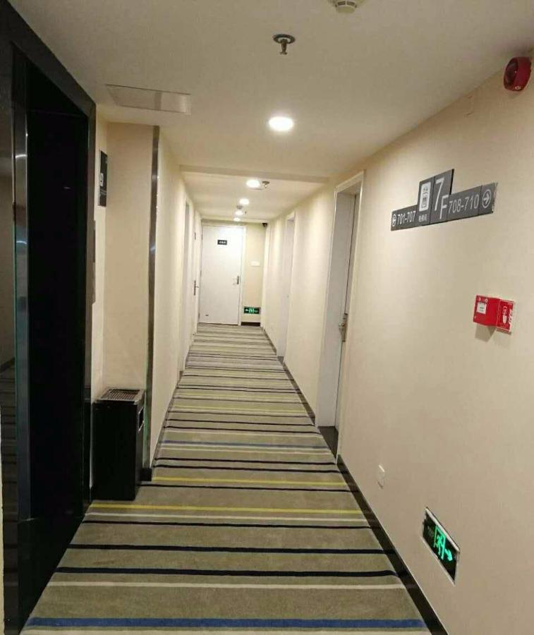 7Days Inn Changsha Yinpenling Ridge Aux Plaza Экстерьер фото