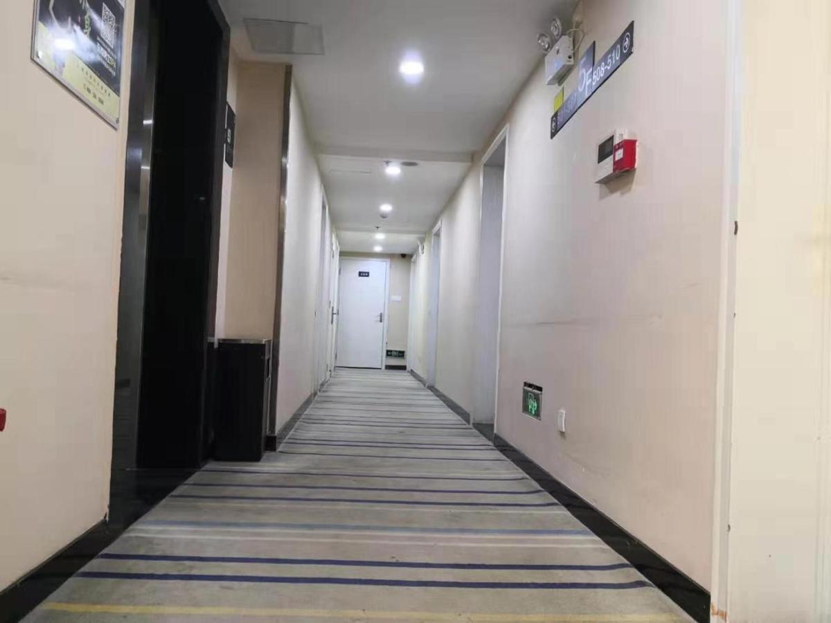 7Days Inn Changsha Yinpenling Ridge Aux Plaza Экстерьер фото
