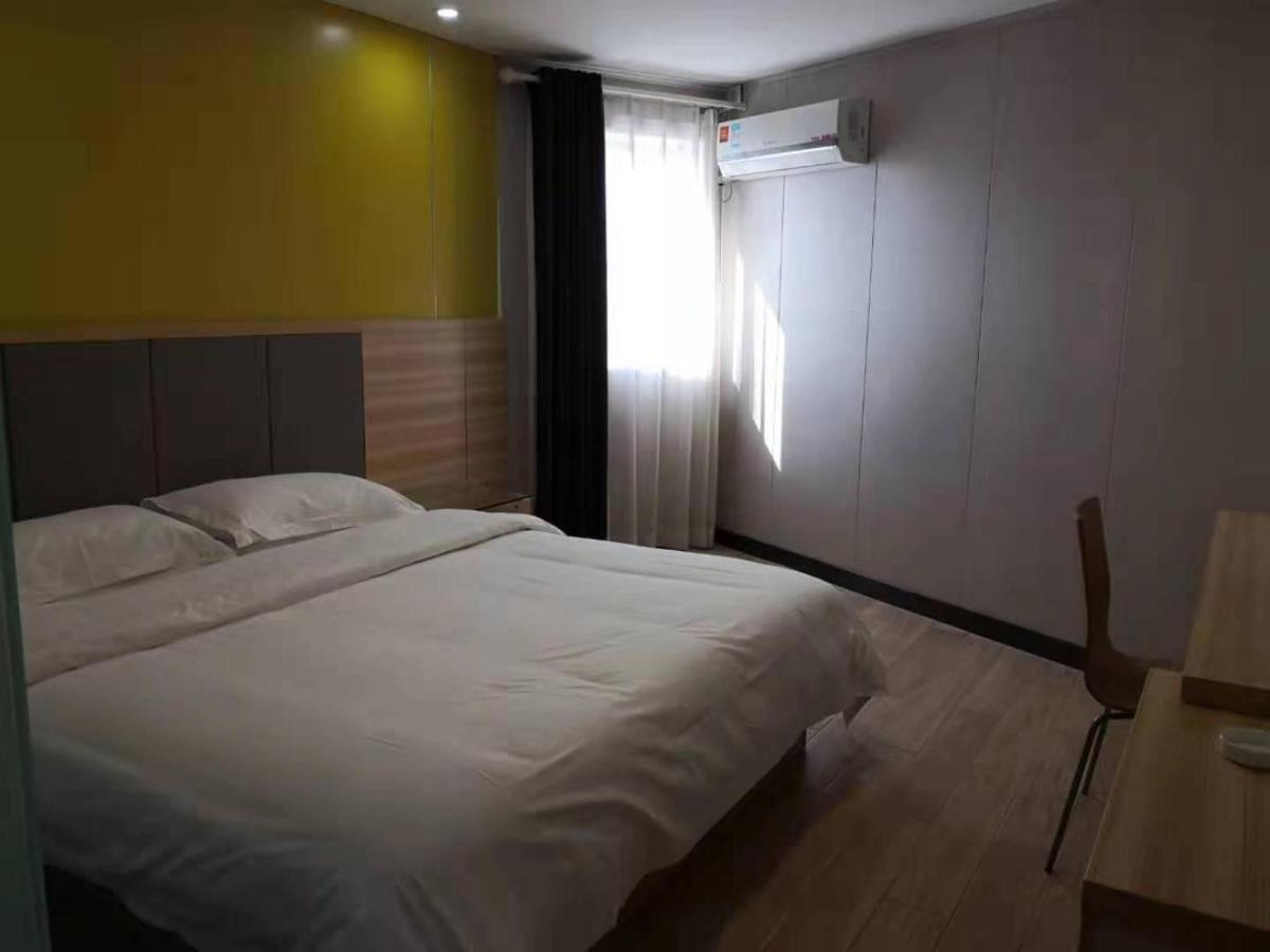 7Days Inn Changsha Yinpenling Ridge Aux Plaza Экстерьер фото