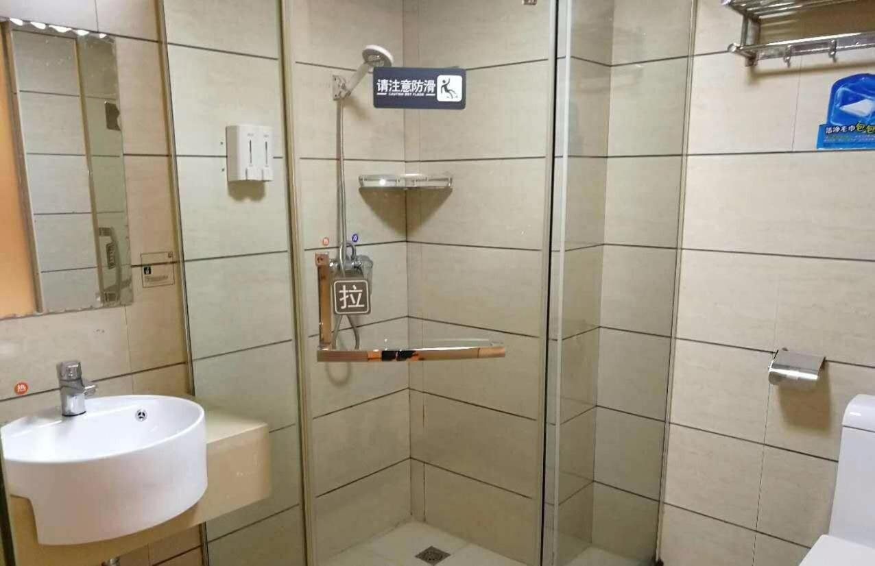 7Days Inn Changsha Yinpenling Ridge Aux Plaza Экстерьер фото