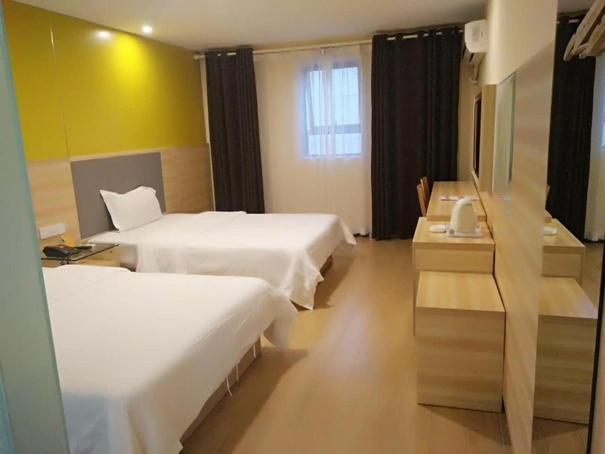 7Days Inn Changsha Yinpenling Ridge Aux Plaza Экстерьер фото