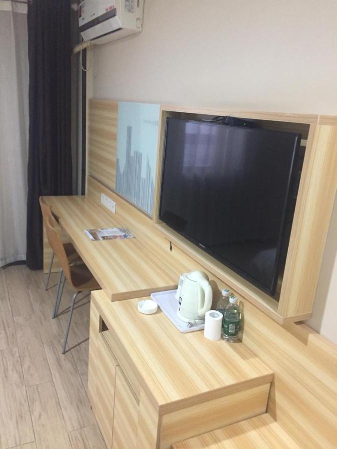 7Days Inn Changsha Yinpenling Ridge Aux Plaza Экстерьер фото