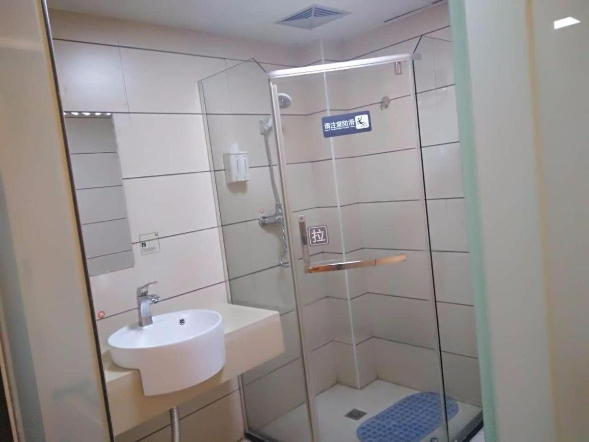 7Days Inn Changsha Yinpenling Ridge Aux Plaza Экстерьер фото